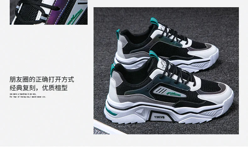 Fashion Man Casual Shoes Outdoor Man White Sneakers High Quality Platform Shoes For Man